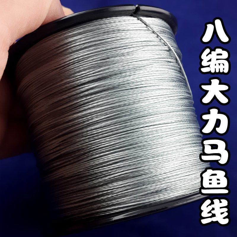 8-Strand Braided PE Fishing Line for Sea Rods and Boat Fishing, 100-500m