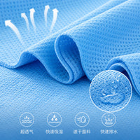 Cooling Sun Protection Cape Hooded Shawl for Outdoor Beach Travel