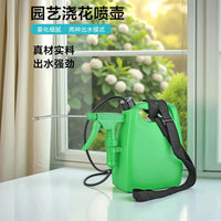Hongxing HX1000-1 Garden Watering Can for Seedlings and Agricultural Irrigation