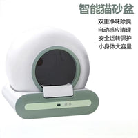 Smart Self-Cleaning Cat Litter Box with Odor Removal for Large Cats, Fully Enclosed Automatic Pet Toilet