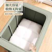 Oxford Cloth Large Window Storage Box for Clothes, Quilts, and Wardrobe Organization