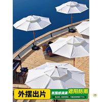 Outdoor Adjustable Tilt Patio Umbrella for Sun Protection
