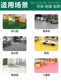 PVC Waterproof Non-Slip Floor Mat for Living Room Bedroom Outdoor Use, Cuttable