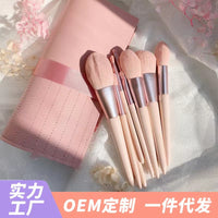11-Piece Pink Makeup Brush Set for Beginners with Eyeshadow Brushes