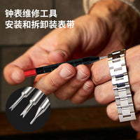 Watch Spring Bar Tool with Scale for Strap Removal and Installation