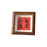 Hollow Wooden Square Photo Frame for Desk Display, 4-6 Inch Art Picture Frame