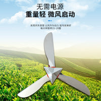 Stainless Steel Wind-Powered Reflective Bird Repeller for Outdoor Gardens and Orchards
