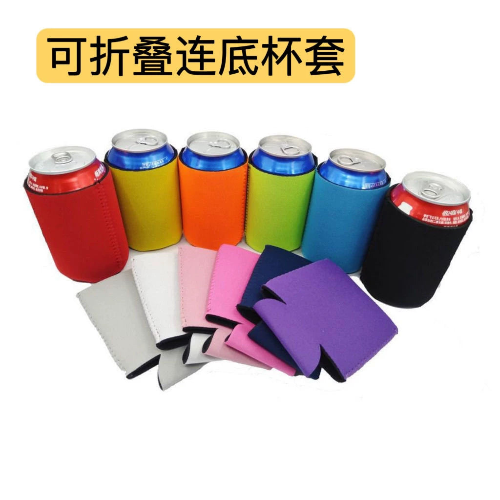 Neoprene Can and Bottle Cooler Sleeve with Bottom, Foldable Drink Protector for Beer and Soda