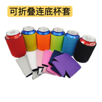 Neoprene Can and Bottle Cooler Sleeve with Bottom, Foldable Drink Protector for Beer and Soda