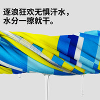 Outdoor Sports Quick-Dry Microfiber Towel for Gym, Running, and Workout