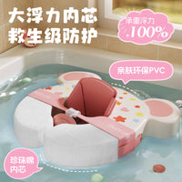 Inflatable Baby Swimming Ring with Detachable Underarm Support for Indoor Use