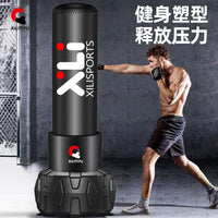 Freestanding Punching Bag for Boxing, MMA, Muay Thai - Adult & Kids Stress Relief Training Equipment