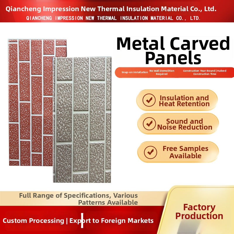 Insulated Metal Carved Panels for Prefabricated Light Steel Villas and Mobile Homes