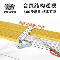 Elephant Folding Aluminum Alloy Adjustable Work Platform Scaffolding Ladder Stool for Construction and Renovation