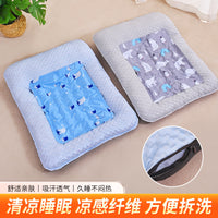 Pet Cooling Mat for Small Dogs and Cats, Washable Summer Ice Pad for Kennels