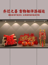 Grain Harvest Blessing Decor Set for Housewarming