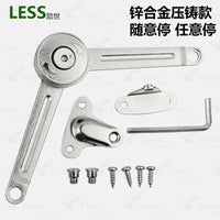 Zinc Alloy Die-Cast Steel Ball Free Stop Gas Strut for Cabinet Doors