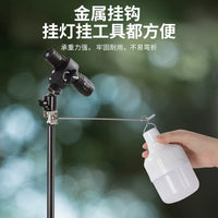 Outdoor Camping Night Fishing Telescopic Light Stand Portable Aluminum Alloy Lighting Pole Multi-functional Camp Lamp Tripod