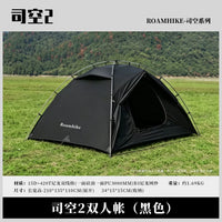 Roamhike 15D Nylon Ultralight 2-Person Tent for Camping Hiking Mountaineering, Stormproof & Wind-Resistant