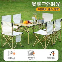 Outdoor Portable Folding Camping Table and Chairs Set, Picnic Stall Round Tube Egg Roll Table