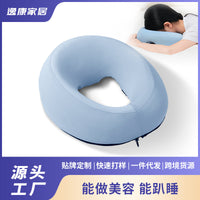 Memory Foam Face Down Pillow for Massage and Beauty Beds