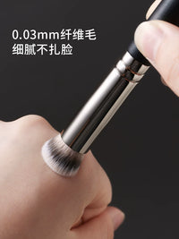 GUDI 270 Concealer Brush Set for Under-Eye Dark Circles and Blemishes