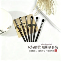 6-Piece Animal Hair Makeup Brush Set for Eyeshadow, Nose Contour, and Detail Application