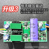 LED Ceiling Light Panel Replacement for Home Lighting, Energy Saving Round Lamp Board