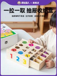 Montessori Coin Box & Shape Sorting Toy for Toddlers, Educational Color Recognition & Matching Game for Kids 1+ Year Old