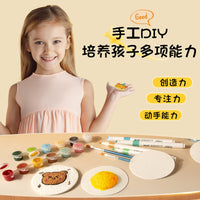 Bubble Texture Painting Kit for Kids, DIY 3D Art with Pulp Paper and Acrylic Paints