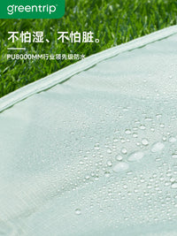 Ultralight Portable Waterproof Picnic Blanket for Outdoor Camping Beach Park