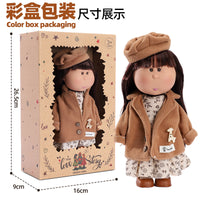 24cm Potato Doll Mia Princess Gift Set with Changeable Outfits for Girls