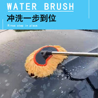 Car Wash Mop with Water Flow and Long Handle, Soft Bristle Brush for Vehicle Cleaning and Gardening