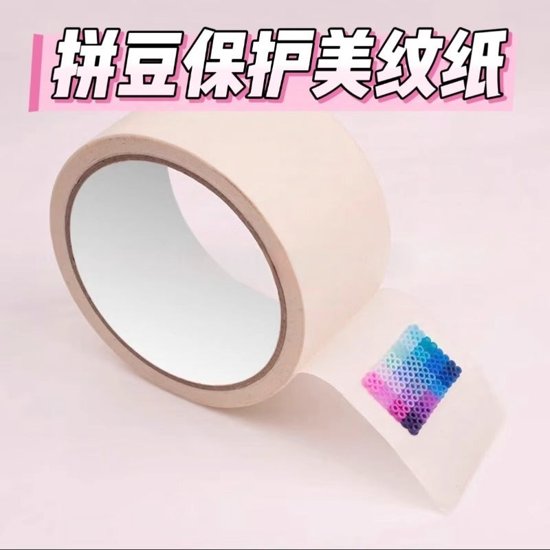 Perler Bead Auxiliary Masking Tape for DIY Crafts - No Residue, Secure Hold