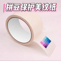 Perler Bead Auxiliary Masking Tape for DIY Crafts - No Residue, Secure Hold