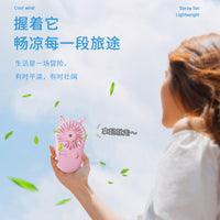 Portable USB Handheld Misting Fan with Foldable Stand, Humidifier, Cooling, Ambient Light, and Aroma Diffuser