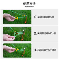 Aiwosen Self-Locking Guy Line Adjuster with Reflective Rope for Outdoor Camping Tents and Tarps