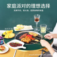 Outdoor Camping Charcoal Grill Aluminum Baking Pan Smokeless Barbecue Stove for Home Use Tea Brewing
