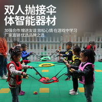 Kids' Sensory Integration Throw and Catch Umbrella Game for Outdoor Play and Parent-Child Interaction