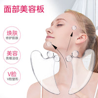 Dual-Bead Crystal Facial Massager for V-Line Contouring and Meridian Stimulation