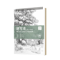 A4/8K/16K Sketchbook with Thick Blank Paper for Art Students, Top Spiral Bound