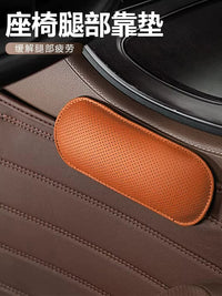 Car Seat Leg Rest Cushion for AITO M5 M7 M8 M9 - Knee Protection Pad