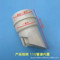 110mm PVC Pipe Built-in Backflow Preventer for Sewer Drain Odor and Pest Control