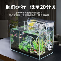 Acrylic Aquarium Filter Box 3-in-1 Water Circulation Oxygenation and Bacteria Cultivation