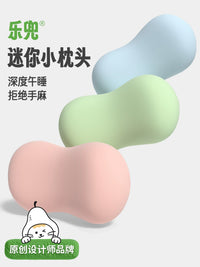 Mini Portable Nap Pillow for Neck and Lumbar Support