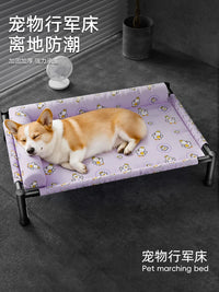 Elevated Pet Cot for Small to Medium Dogs, Breathable and Moisture-Proof, Washable, All-Season Use