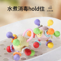 Manhattan Ball Baby Teether Rattle Toy for Infants 0-12 Months