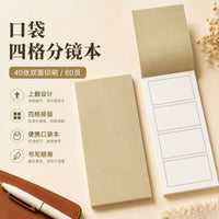 A4/A5 Storyboard Notebook for Comics, Animation, and Sketching - Portable Drawing and Journaling Book