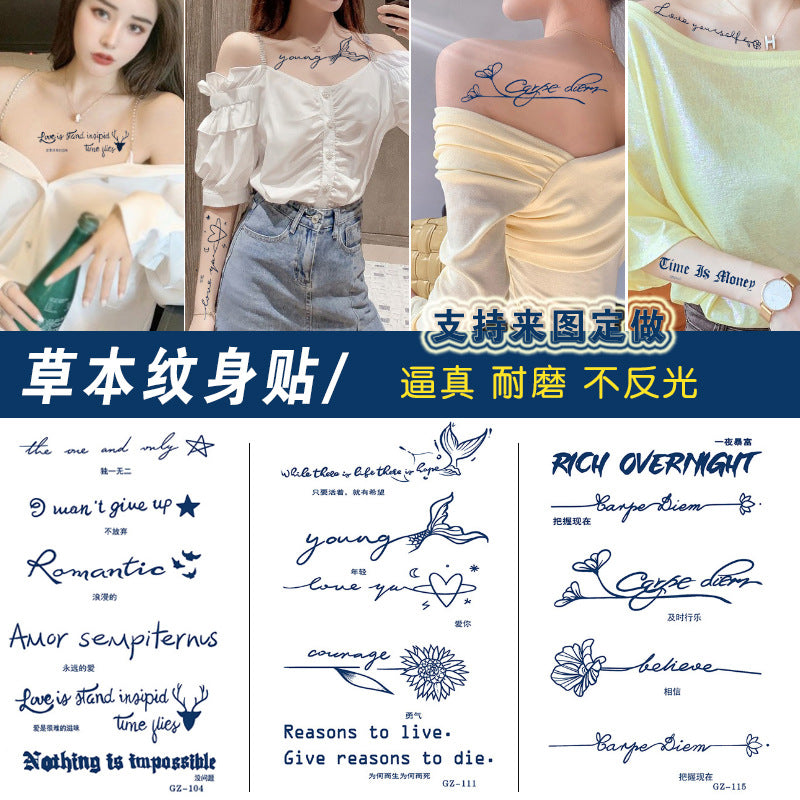 Herbal Juice Temporary Tattoo Stickers, Small Fresh Finger Cute English Letter Designs