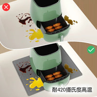 Silicone Heat Resistant Mat for Air Fryer Oven Countertop Protection and Drainage